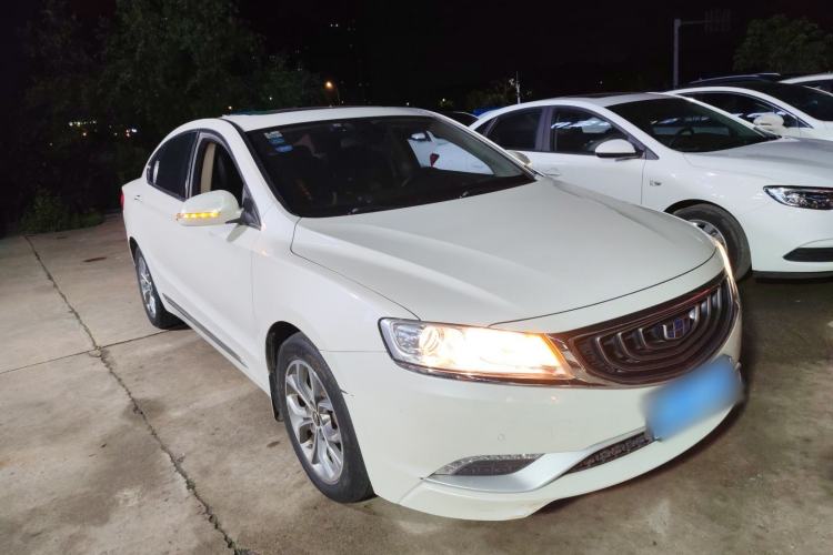 Used Geely Auto Emgrand GT 2016 2.4L Zunya Model