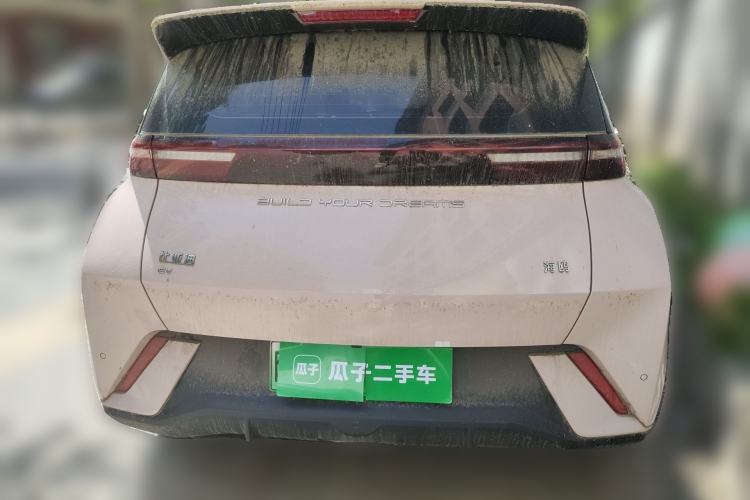 Used BYD Seagull 2023 Free Edition