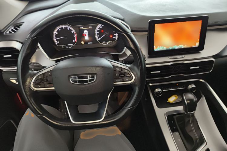 Used Geely Auto Coolray 2020 PRO 240T DCT Hunter