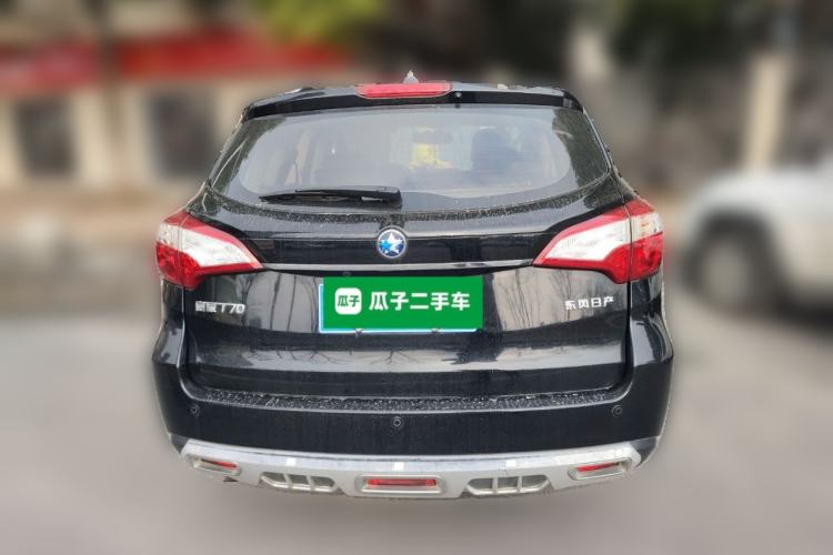Used Venucia T70 2015 2.0L Manual RuiQu Version
