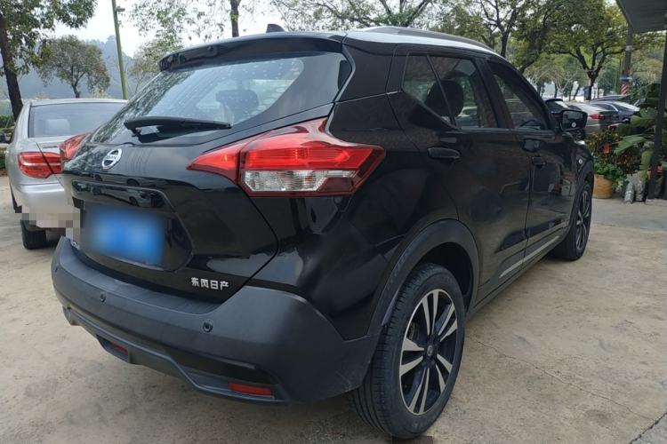 Used Nissan Kicks 2020 1.5L XL CVT Cool Enjoyment Edition Rear Right 45 Deg
