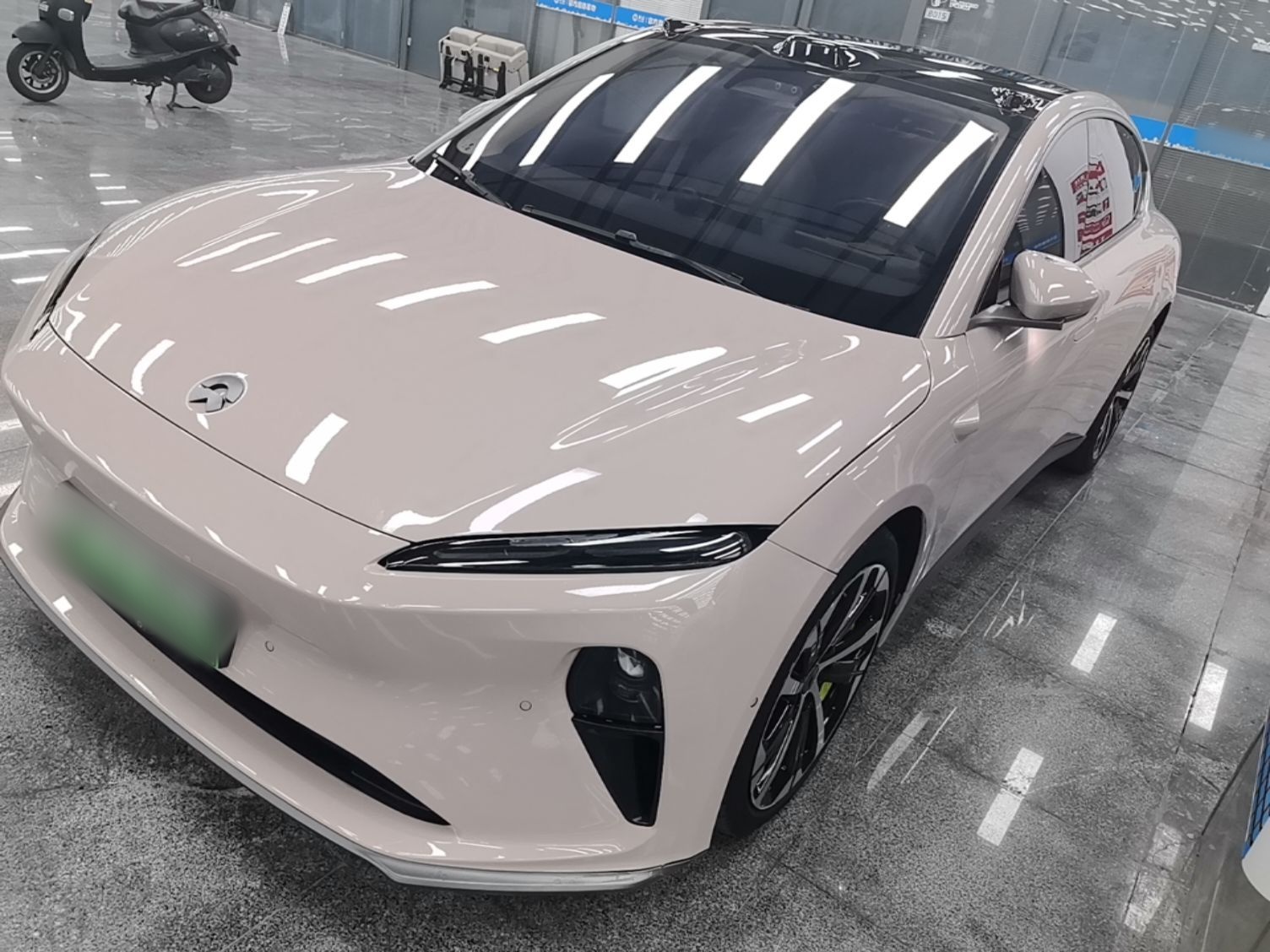 Under Front Bumper