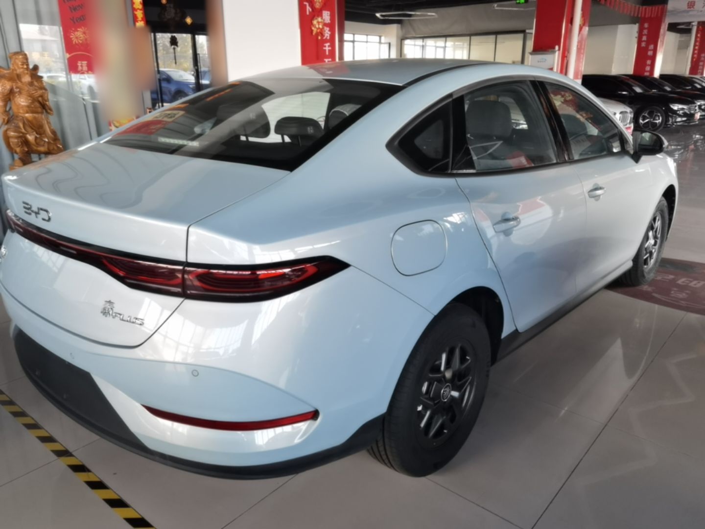 BYD Qin PLUS 2026 DM-i 128KM Progressive Model — снимка 6
