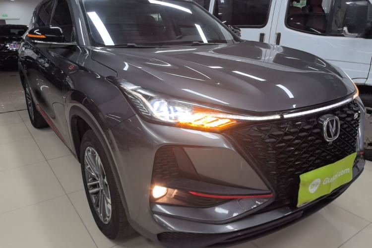 Used CHANGAN CS75 PLUS 2021 1.5T Automatic Luxury Version
