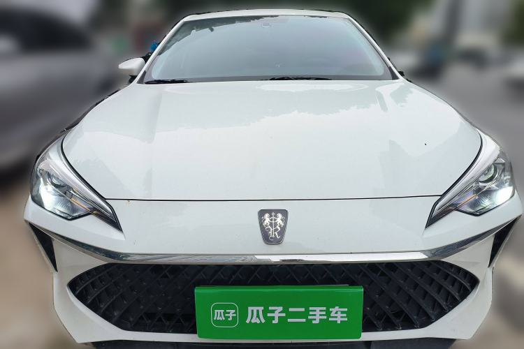 Used Roewe i5 2023 1.5L CVT Luxury Edition Front