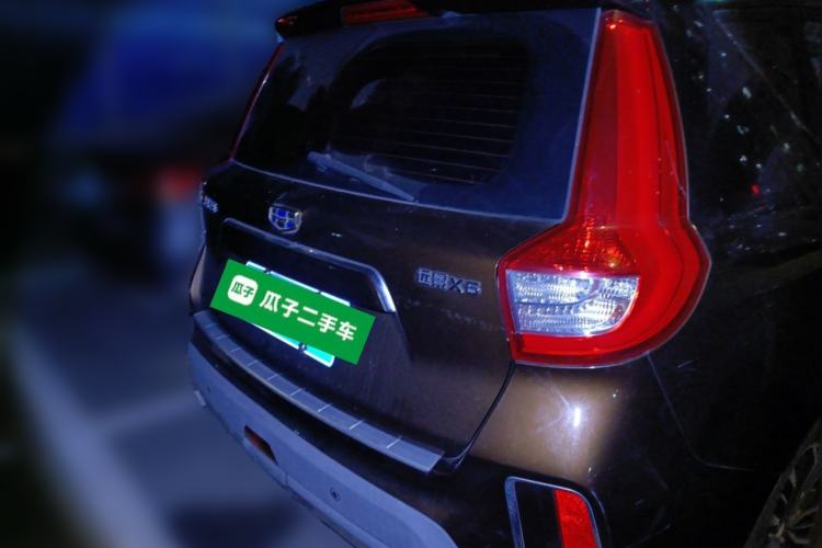 Used Geely Auto Vision X6 2016 1.3T CVT Flagship Model