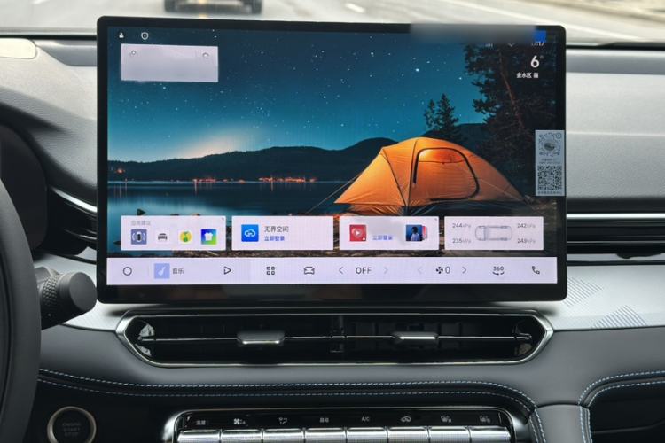 Used Geely Auto Preface 2026 Model Oriental Yao 1.5TD Fuyao Edition Interior 4