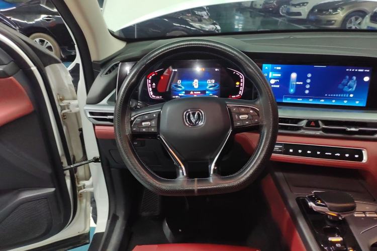Used CHANGAN CS75 PLUS 2022 2.0T Automatic Pilot Version Steering Wheel
