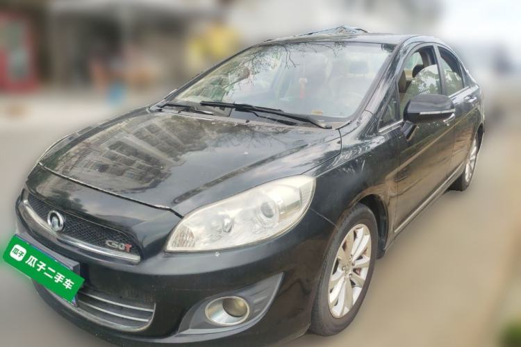 Used Great Wall C50 2012 1.5T Manual Fashion Edition