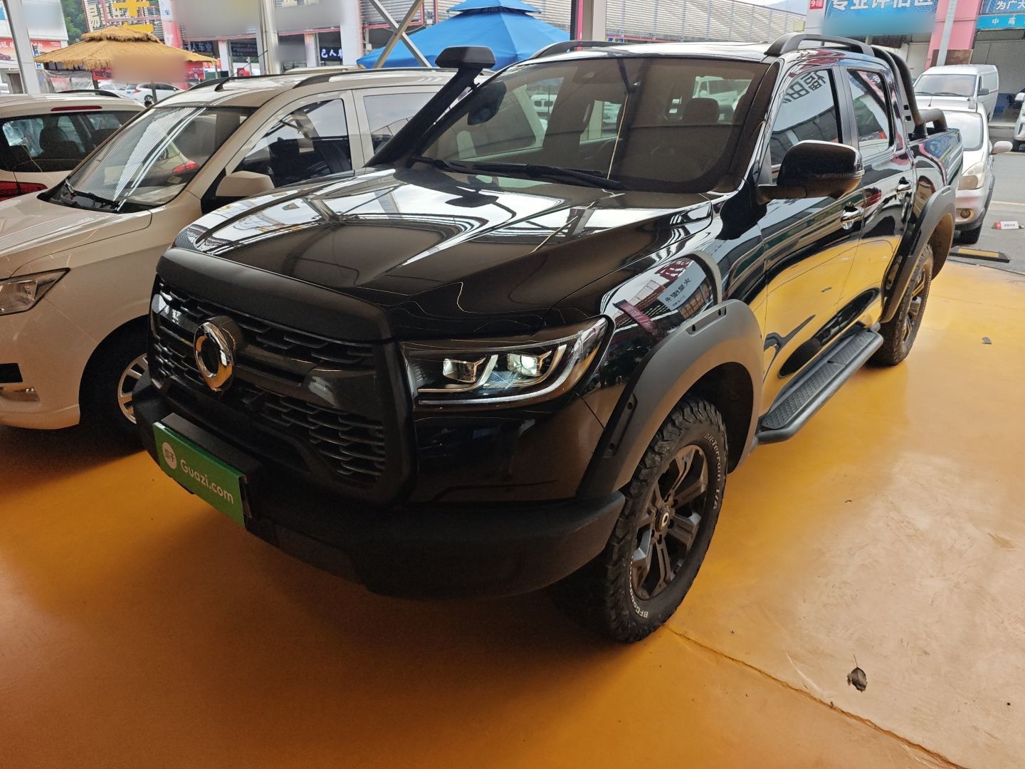 Parte inferior delantera