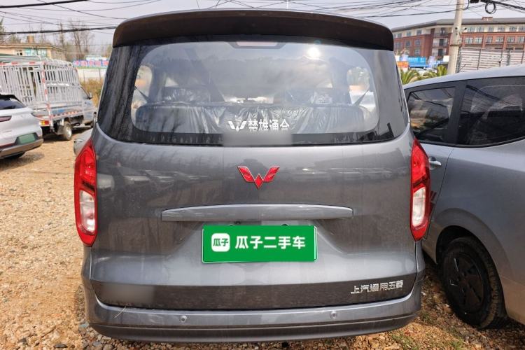 Used Wuling Hongguang New Energy 2025 Extended-Range Hybrid 50KM Comfort Version