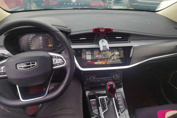 Used Geely Auto Emgrand GS 2020 1.4T CVT Ya