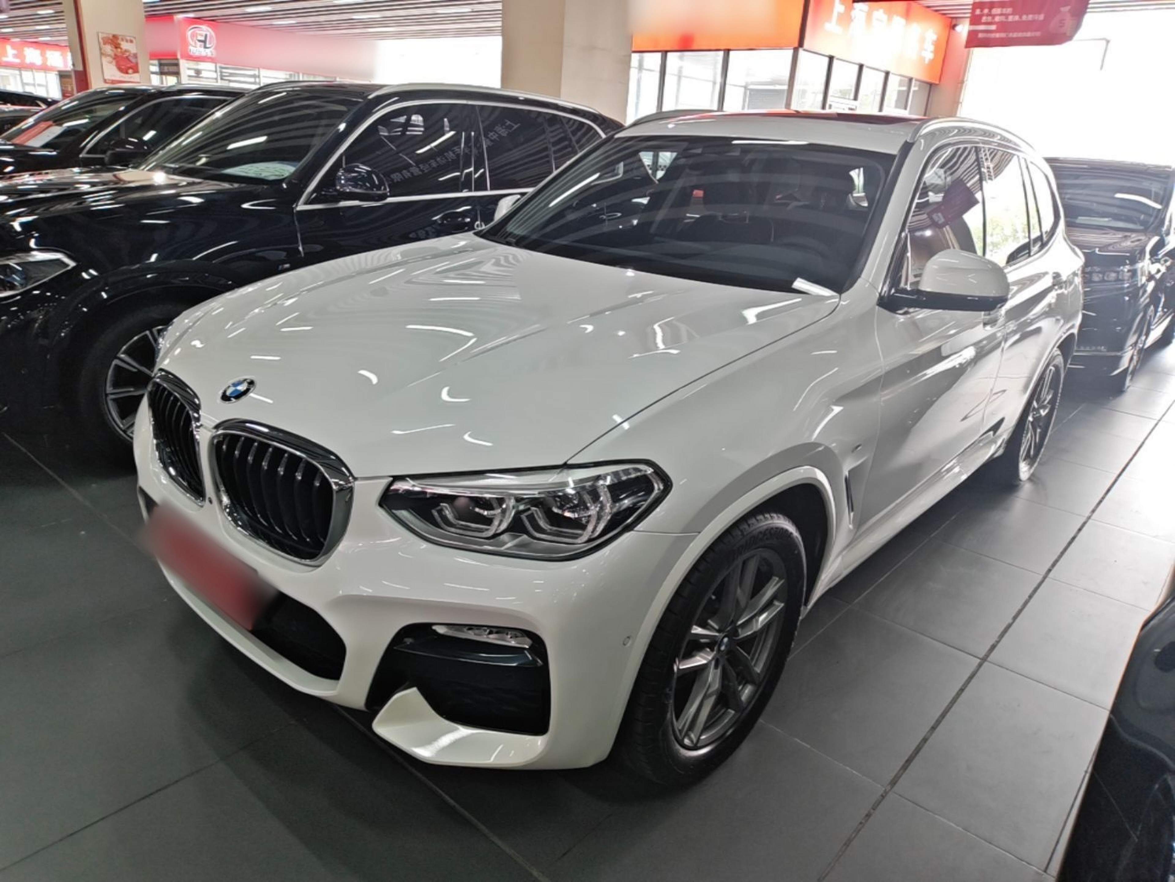 Under Front Bumper