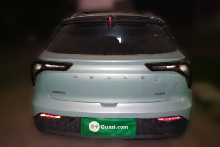 Used Geometry E Firefly 2024 401km Starlight
