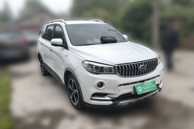 Used SWM X7 2016 1.5T Manual Luxury Edition 7 Seats Front Right 45 Deg