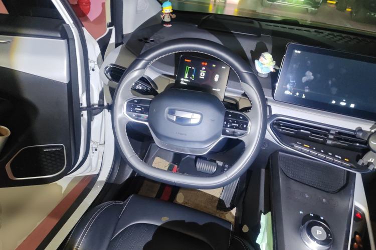 Used Geometry C 2020 Selected Range Edition 550 KM C++ Steering Wheel