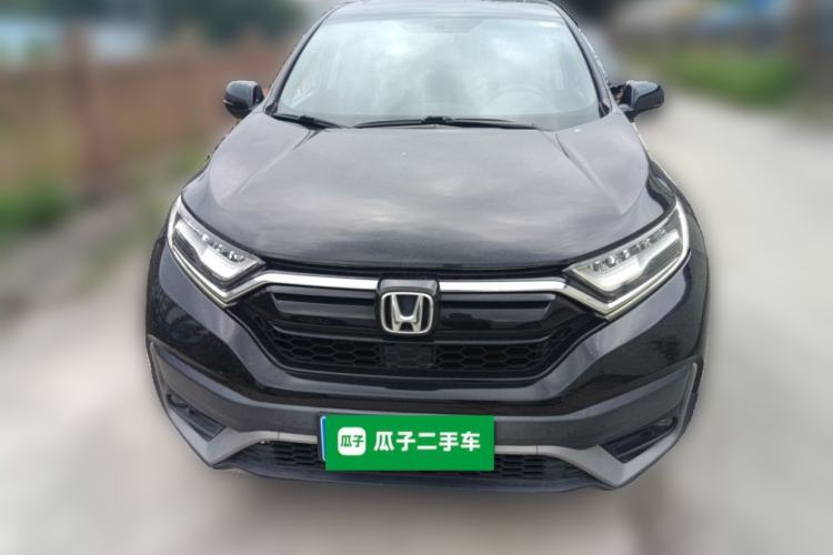 Used Honda CR-V 2021 240TURBO CVT 2WD Comfort Version Front