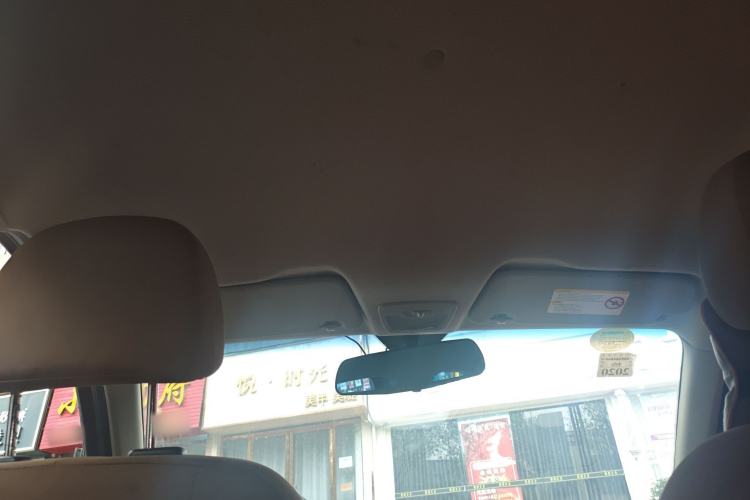 Used Baojun 630 2013 1.5L manual Comfort trim
