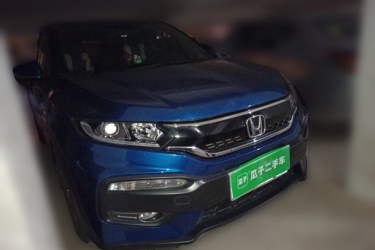 Used Honda XR-V 2015 1.5L LXi CVT Classic Edition Front Right 45 Deg