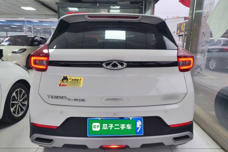 Used Chery Tiggo 3X 2021 PLUS 1.5L CVT Thrilling Red Date Edition