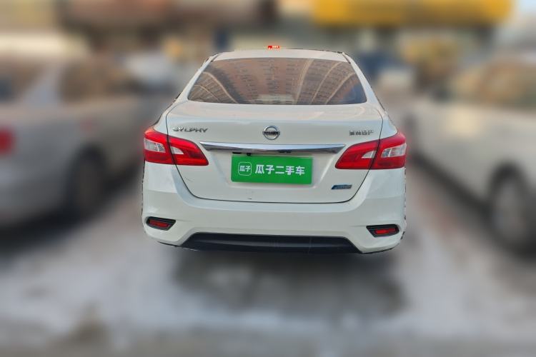 Used Nissan Sylphy 2016 1.6XV CVT Smart Enjoyment Version Rear