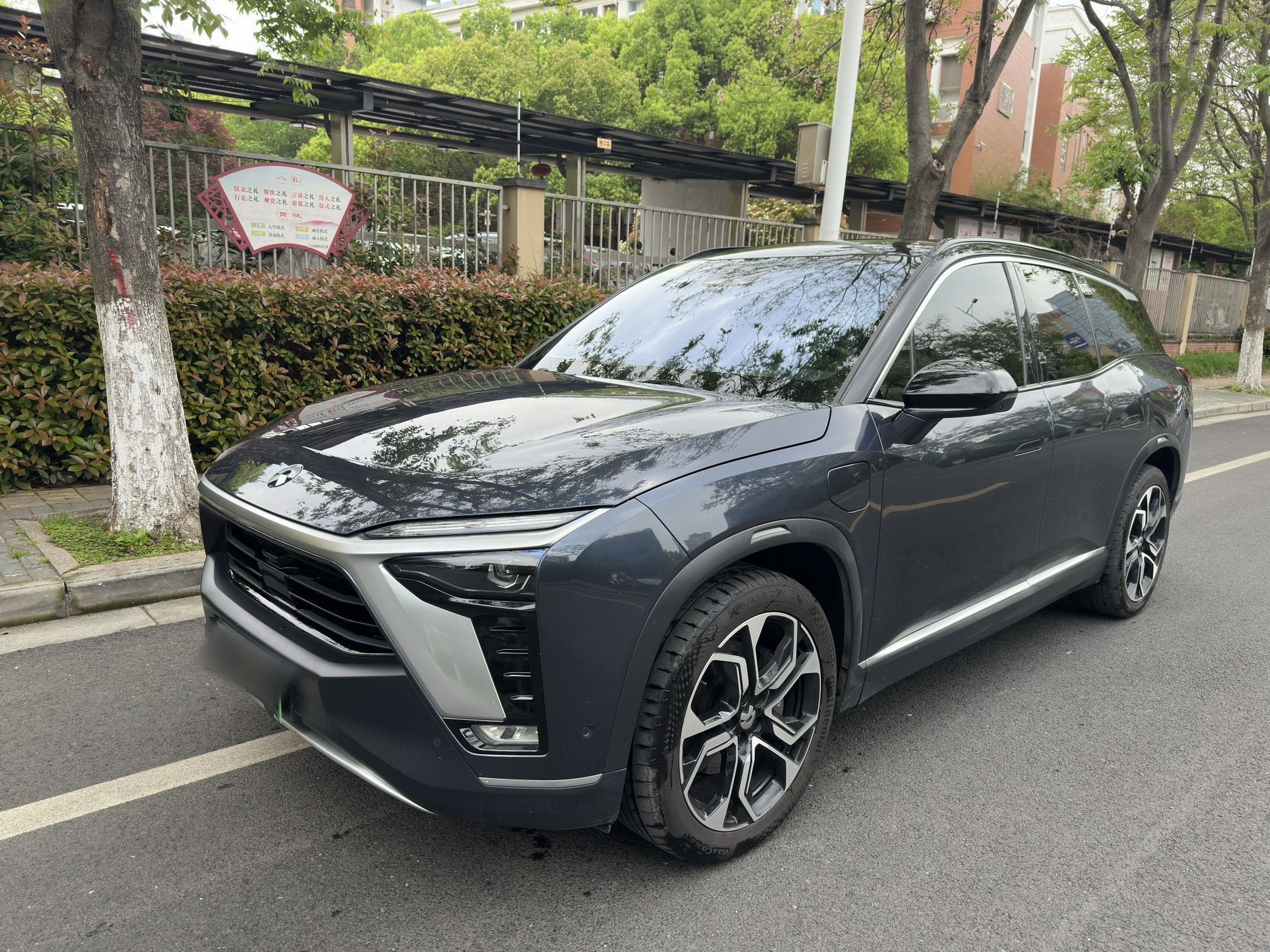 Parte inferior delantera