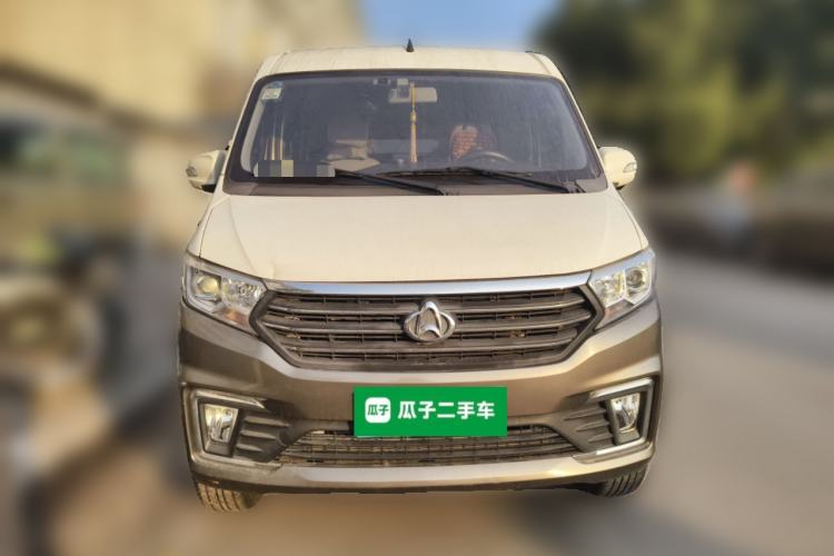 Used CHANGAN KUAYUE Xing V5 2021 1.5L Fortune-Attracting Deluxe Model JL473QH Front