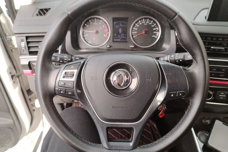 Used FORTHING SX6 2018 1.6L Manual Luxury Model
