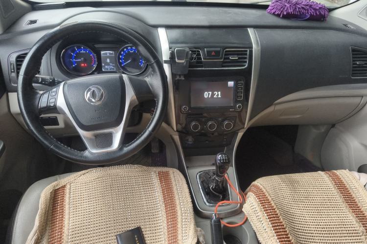 Used FORTHING S500 2016 1.5L Manual Luxury Model