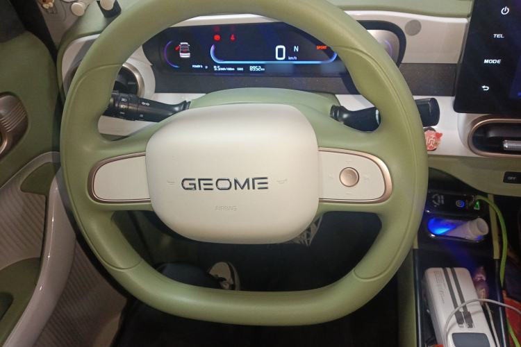 Used Geely Galaxy Panda 2025 210km Panda Rider Steering Wheel