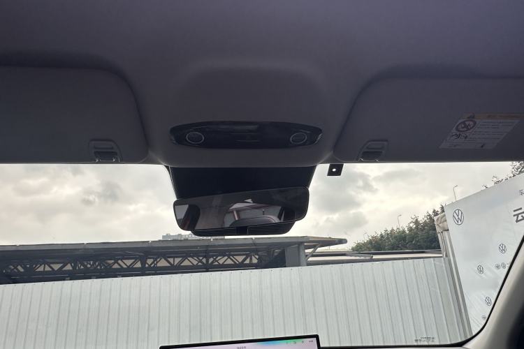 Used Geely Galaxy E5 2024 530 km Exploration+ Version
