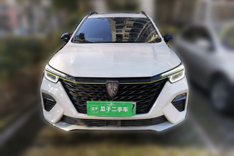 Used Roewe RX5 New Energy 2021 ePLUS National Trend Ronglin Luxury Edition Front