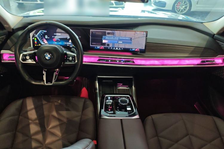 Used BMW 7 Series 2023 735Li M Sport Package
