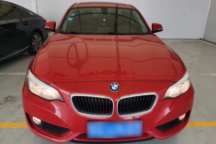 Used BMW 2 Series 2015 218i Front