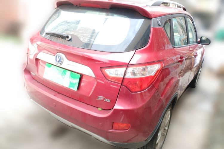 Used Changan CS35 2014 1.6L Manual Luxury Model China IV Standard
