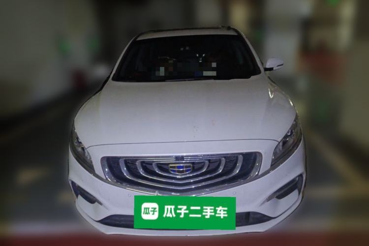 Used Geely Auto Emgrand GT New Energy 2018 1.5T PHEV Yao Ling Edition Front