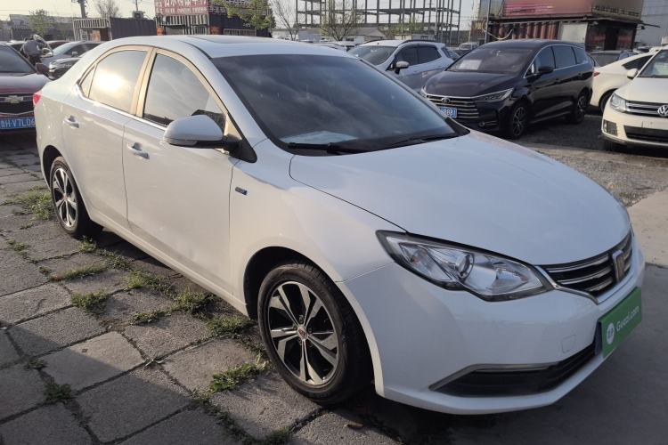 Used Roewe 360 2017 1.5L Automatic Luxury Edition Front Right 45 Deg