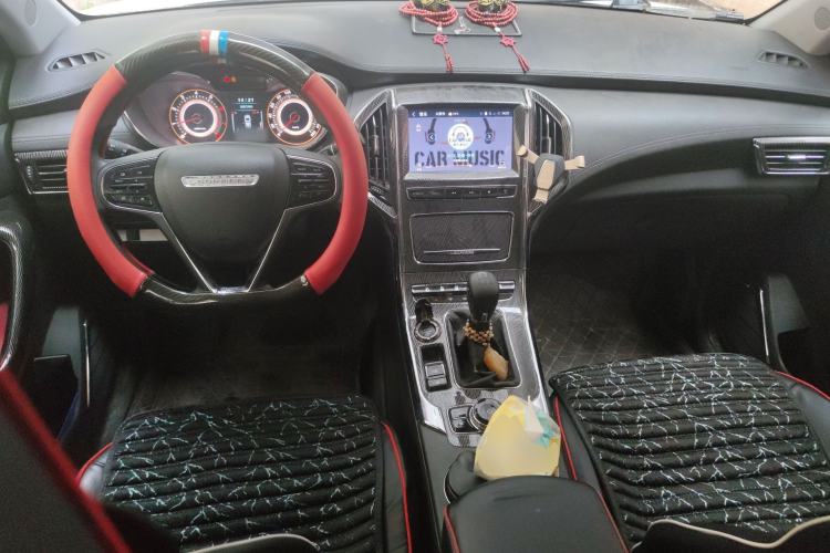 Used Leopaard CS9 2017 1.5L Manual Fashion Model Center Console