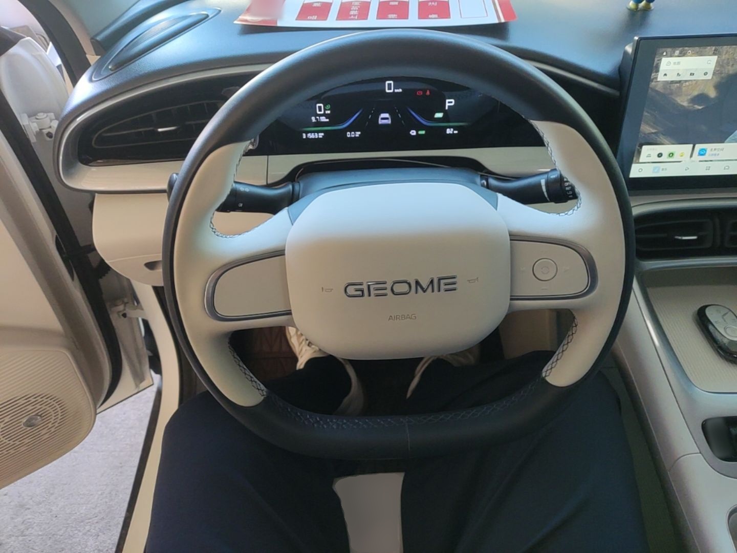 Geely Galaxy Geome 2025 310km Youth Edition — снимка 13