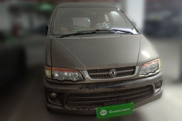 Used FORTHING Lingzhi 2014 V3 1.5L 5-seat Standard Model I
