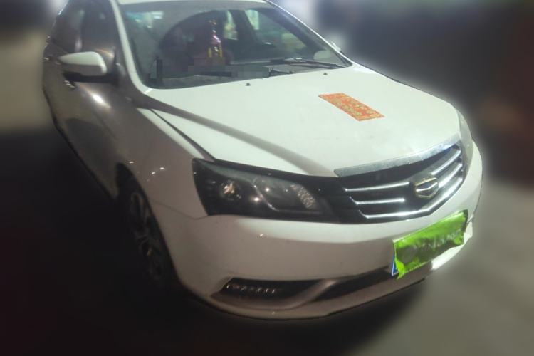 Used Geely Auto Emgrand 2014 Hatchback 1.3T CVT Elite Model