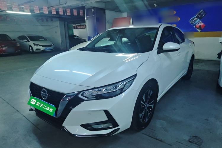 Used Nissan Sylphy 2022 1.6L XL CVT Enjoyment Edition