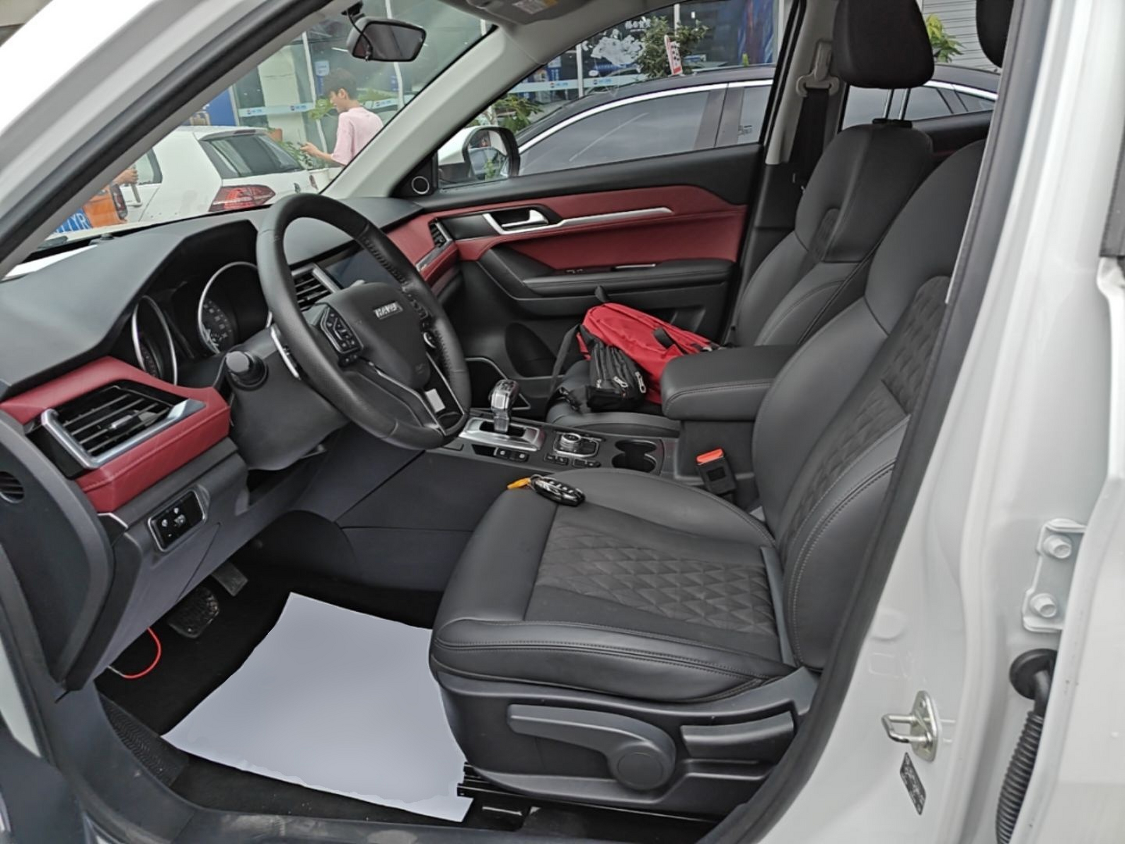 Interior delantero