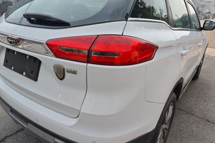 Used Geely Auto Emgrand X7 Sport 2016 2.0L Manual ZhiShang Version
