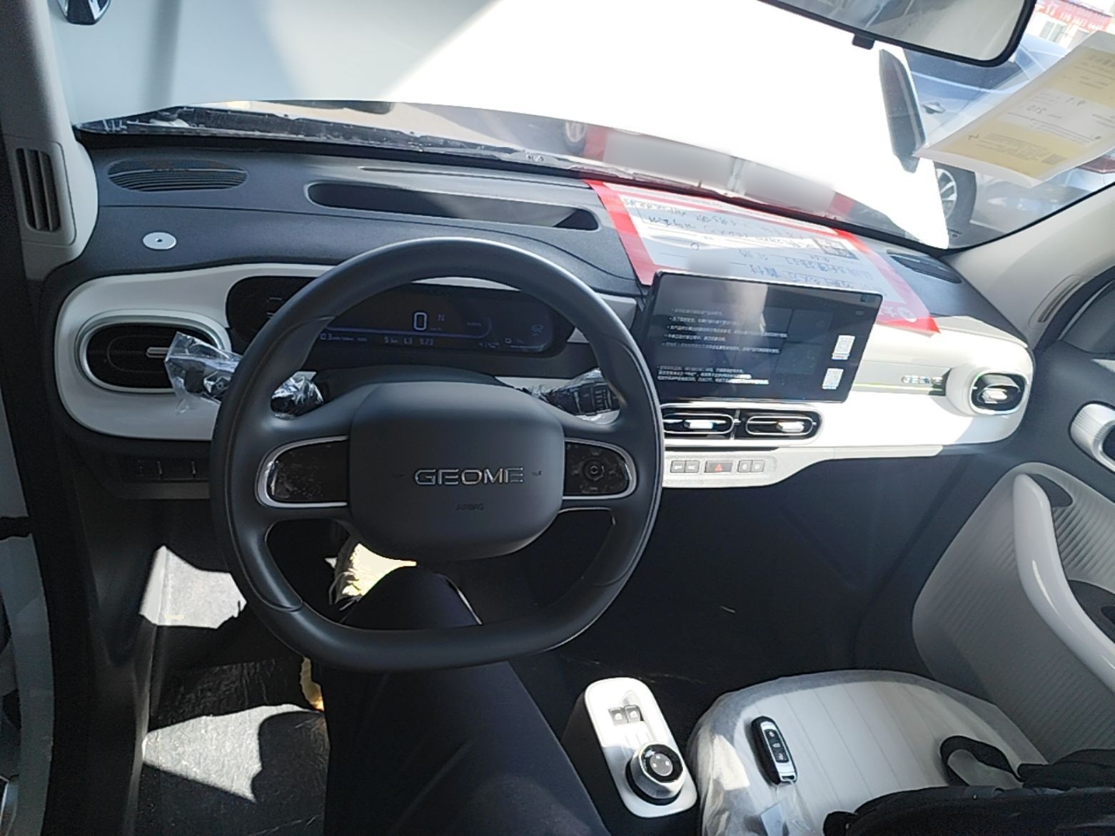 Geely Galaxy Panda 2025 210km Panda Kart — снимка 12