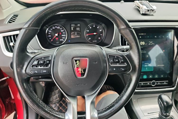 Used Roewe RX5 2016 20T Two-Wheel Drive Automatic Internet Smart Edition Steering Wheel