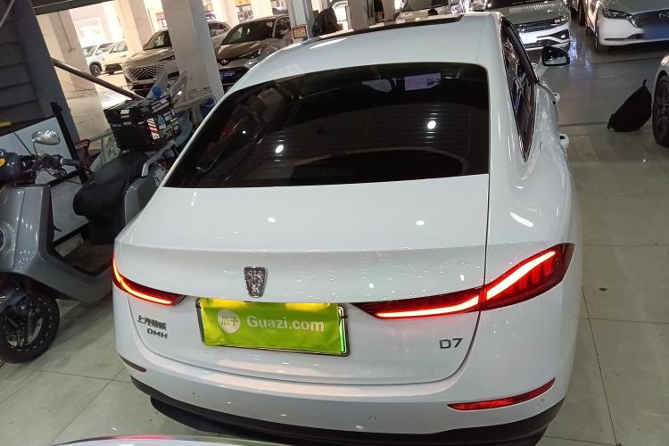 Used Roewe D7 2025 DMH 125km World Champion Excellence Edition