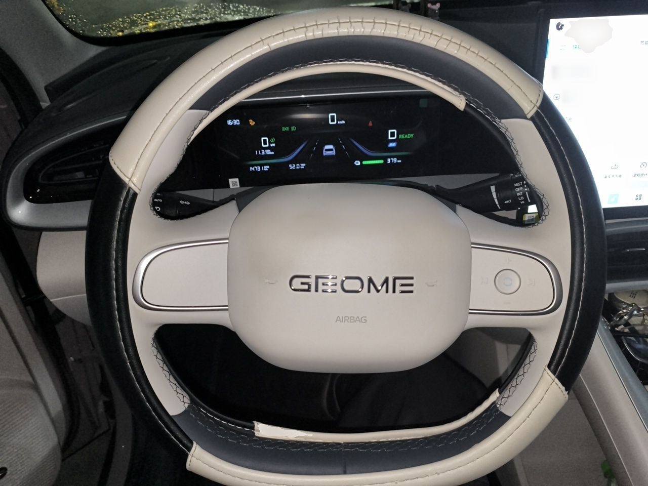 Geely Galaxy Geome 2026 Model 410km Freedom Edition — снимка 10