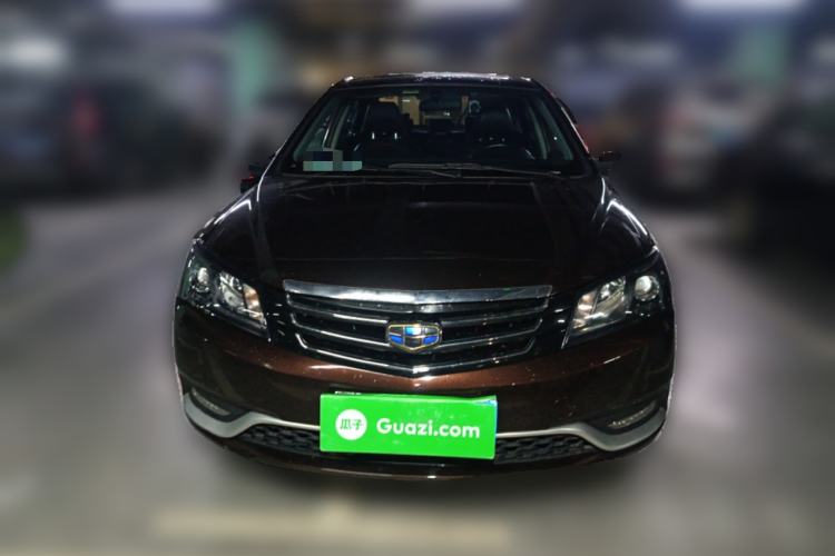 Used Geely Auto Emgrand 2016 Sedan 1.5L Manual Upward Edition

