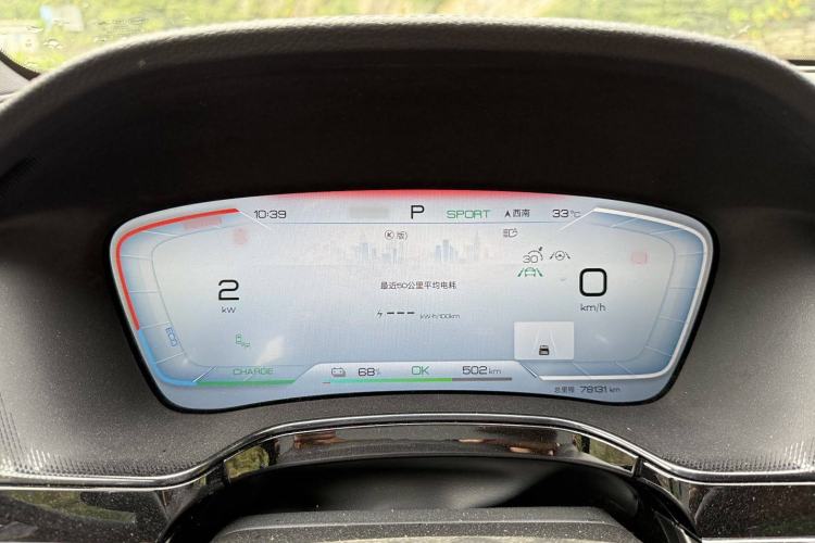 Used BYD Tang New Energy 2022 EV 730KM Luxury Model